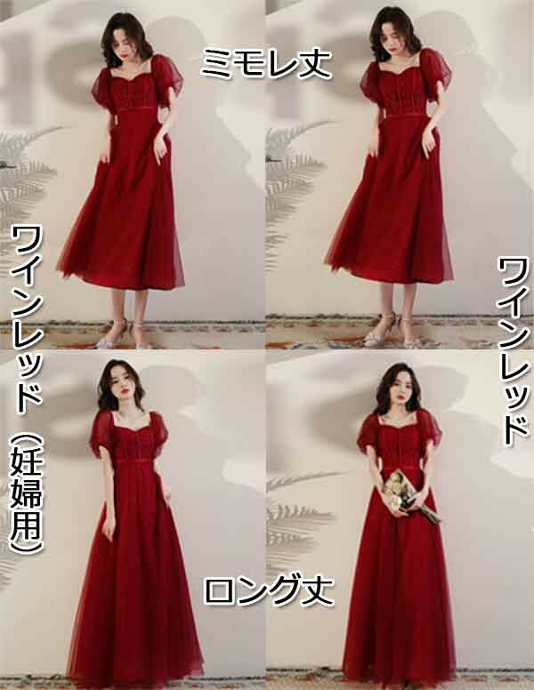 チャイナドレス　中華ドレス　綺麗　オシャレ　大人　　服　ファッション Qianbaisi 中華風 アオザイ チャイナドレス 夏 若々しい ハイエンド パフォーマンス レディース