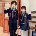 秋冬服 学生服 子供制服 子供カーディガン ユニフォーム 卒業式 入園 女の子 男の子 受験 小学校 中学生 キッズ通園 通学制服 フォーマル 子供服 卒園式 発表会