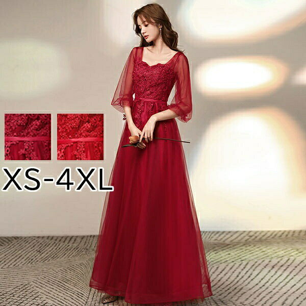 パーティードレス ロングドレス シアー感 透け感 袖あり ドレス 五分袖 ロング丈 バルーン袖 レース 成人式 同窓会 大人 ピアノ 発表会 Aライン 結婚式 ステージドレス 二次会 母親 ウエディング ハワイ ワンピース 上品 20代 30代 40代グローリーパーク