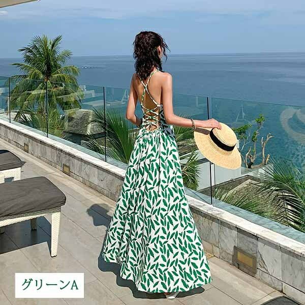 キャミソール 背中開き 上品 エレガント 小さいサイズ ノースリーブ セクシー ハニ...