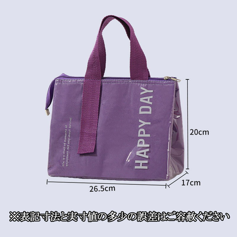 ����Хå� �����顼�ܥå��� ������ ������ �����Хå� �礭�� �����Хå� �쥸�㡼 �ݲ��Хå� ������� �������� ���������� �����ޥ��դ� �ޤꤿ���� �����ȥɥ� �ȡ��ȷ� ����åԥ󥰥Хå� �ԥ��˥å� �����ץ������꡼�ѡ���