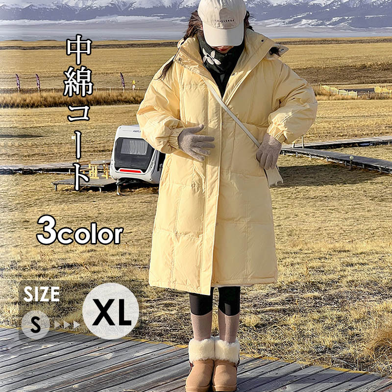 人気新作中綿コートロングレディース...