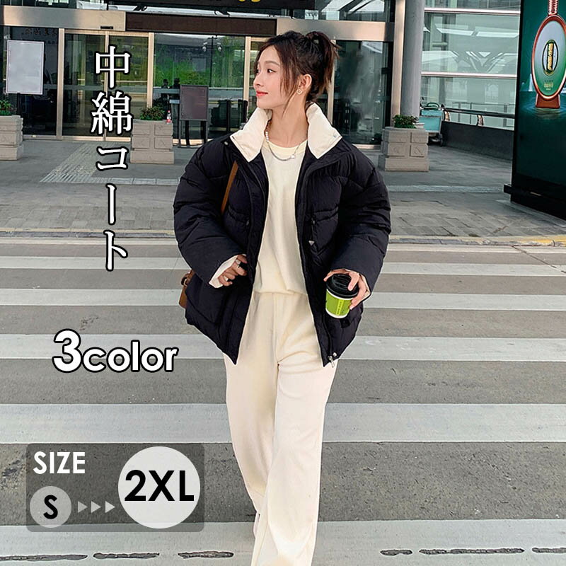 商品画像2