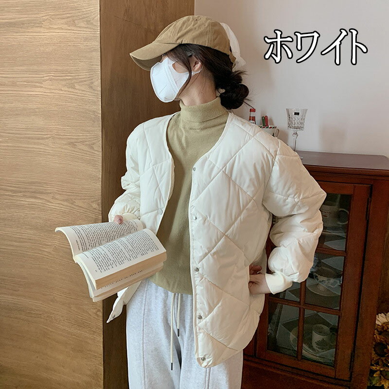 中綿コート 防寒コート アウターウェア 暖かいアウター アウター ウィンターファッション レディースコート 秋冬ファッション ファッション新作 トレンドアイテム 軽量アウター 防寒着