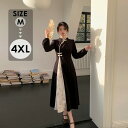 レディースドレス 中華風 チャイナドレス ワンピース Aライン ロング丈長袖 萌え萌え 可愛い袖付き春秋 二次会 女子会 成人式 おしゃれ着痩せる