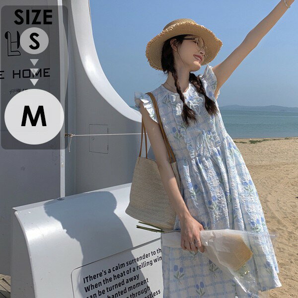 樂天商城 - 夏ワンピース ロングワンピースおしゃれ ベージュファッション 夏服 カジュアル 体型カバー ゆったりハワイ 旅行　沖縄 旅行用 大人 可愛い S Mグローリーパーク