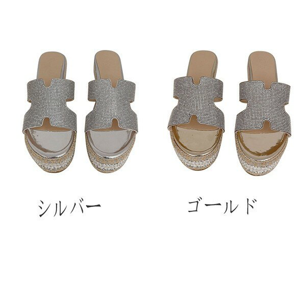 レディース 厚底 夏 ウェッジソール サンダル歩きやすい 痛くない 疲れにくい大き...