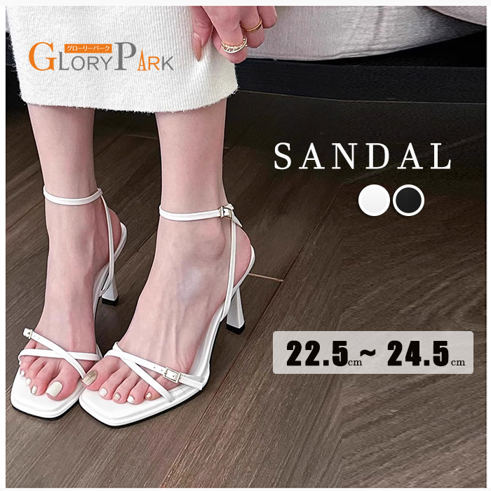 ���ȥ�åץ������ �����ҡ��� ���� ������� ��ǥ����� ������ ���� �ҡ��륵����� ���󥯥륹�ȥ�å� �� �٥�� �� ���� ��� ���� ���塼����������...