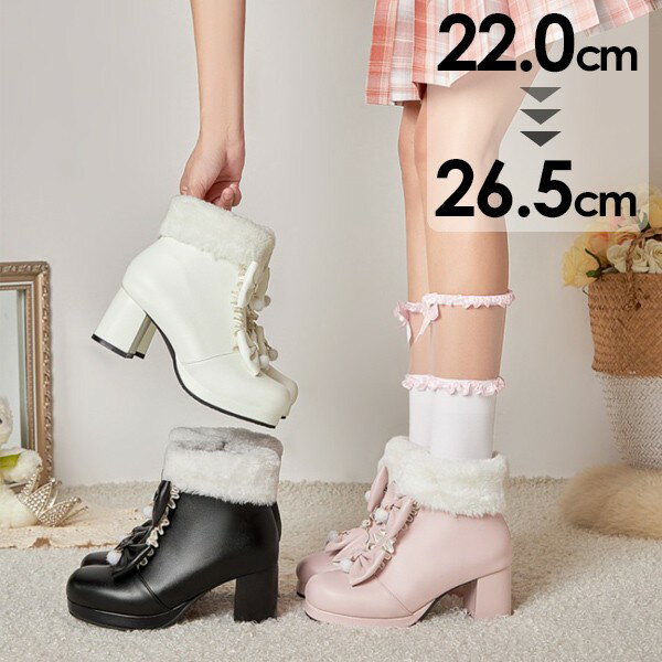 シューズ もふもふブーツ ショートブーツ レディース ボア付き 秋冬 ロリータ靴 可愛い 姫様 お嬢様 女..