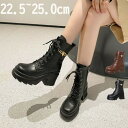 ショートブーツ レディース ボアあり ボアなし編み上げ 秋 冬 防寒 厚底 ヒール10cm 美脚 歩きやすい 走れる 痛くない おしゃれ かわいい 大人 人気