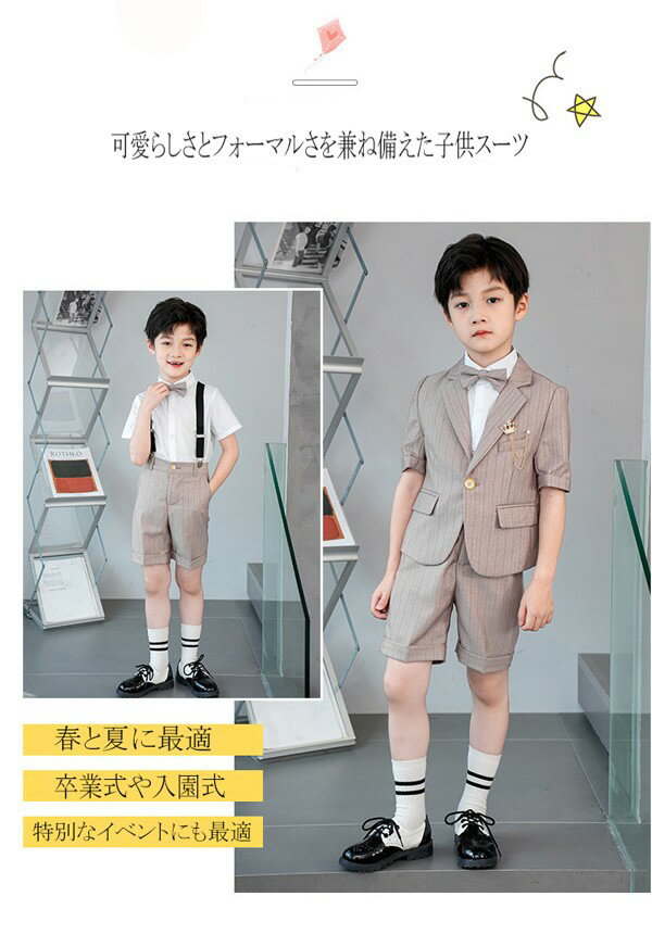 �Ҷ����� ������ ���ձ� ������ ���λ� �ˤλ� ���������� �� �� �岼���å� Ⱦµ ���å� ������ �ե����ޥ� �Ҷ������� �İ��� �Ҷ��� ´�ȼ� ���༰ ���޻� ������ ȯɽ�� �̱� �̳� ����˥� 80 90 100 110 120 130 140 150 160 170�������꡼�ѡ���