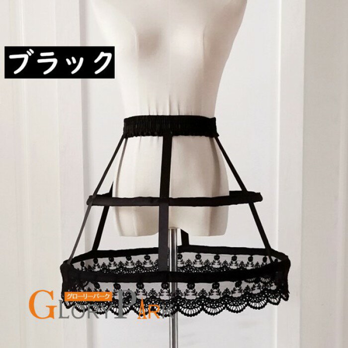 �ѥ˥� ���꡼�������ץ��ѥ磻�䡼 ���� ���� �������� ��å��� �졼���� ���㤤���ѥ˥�����ץ� �ѥ˥��������꡼�ѡ���