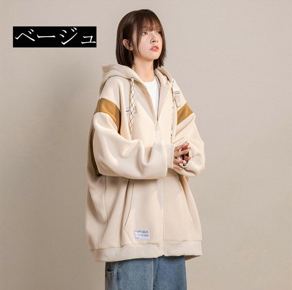 �˽����ѥ�����ơ����ܥ��ѡ����� �١����ܡ��른�㥱�å� ���� ���� �������� �����С������� ��ä��� ���� �ɴ� ���åץ��å� ���ݡ��� �롼�०���� �̳� �̶� ���Ф����������꡼�ѡ���