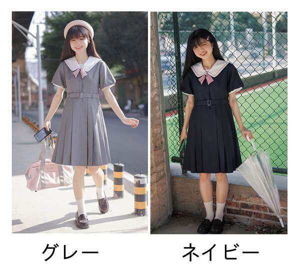 パーティードレス通販 GloryParkのjk ワンピース グレー 夏 セーラー服 灰 半袖 膝丈 中学生 高校生 制服 学生制服 夏服 大きいサイズ 小学生 カジュアル 体型カバー 可愛い ワンピ 女子高生 学生服 通学 セーラー 海軍風 上品 大人 通勤 日常 制服風グローリーパーク｜アングル2