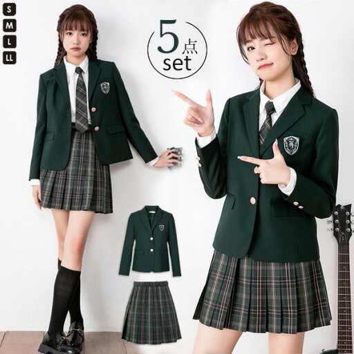 入学式 卒業式 スーツ 女の子 グリーン 緑 長袖 中学生 高校生 制服 学生制服 大きいサイズ 女子高生 小学生 スカート レディース お受験 結婚式 発表会 入学 通学 ジュニア フォーマル フォーマルスーツ 卒服 ジュニアスーツ 入学式 卒業式 スーツ 女の子 グリーン 緑 長袖 中学生 高校生 制服 学生制服 大きいサイズ 女子高生 小学生 スカート レディース お受験 結婚式 発表会 入学 通学 ジュニア フォーマル フォーマルスーツ 卒服 ジュニアスーツ