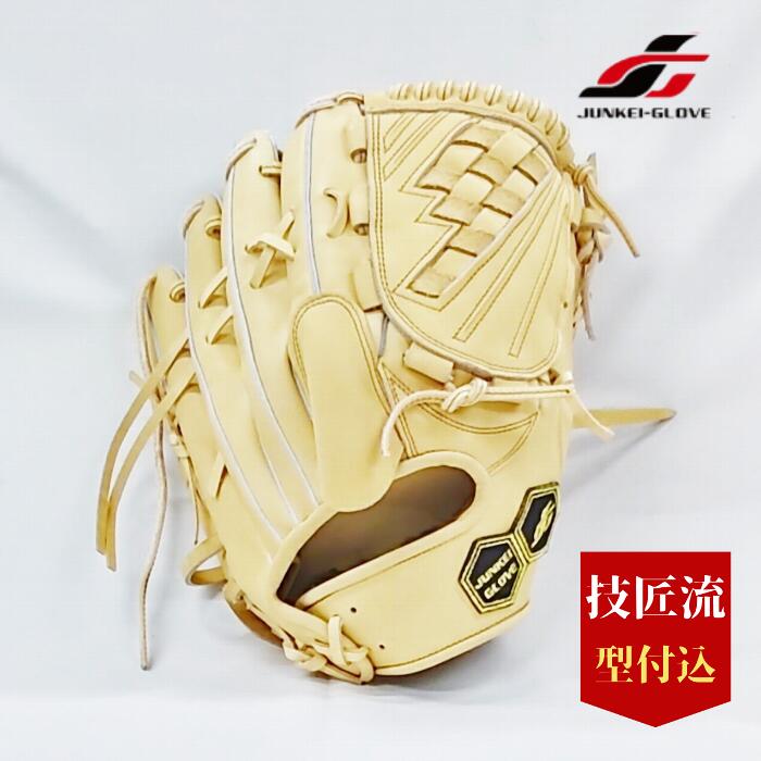楽天市場】アンダーアーマー 投手用 グローブ(用途(野球 楽天市場】アンダーアーマー 投手用 グローブ(用途(野球