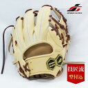 ジュンケイグラブ JUNKEI-GLOVE 硬式 グラブ 内野用 JG-6214A