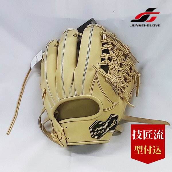 楽天市場】アディダス adidas(用途(野球・ソフトボール用品 楽天市場】アディダス adidas(用途(野球・ソフトボール用品