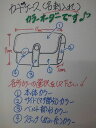 グラブ革製 カードケース 名刺入れ ゴルフ