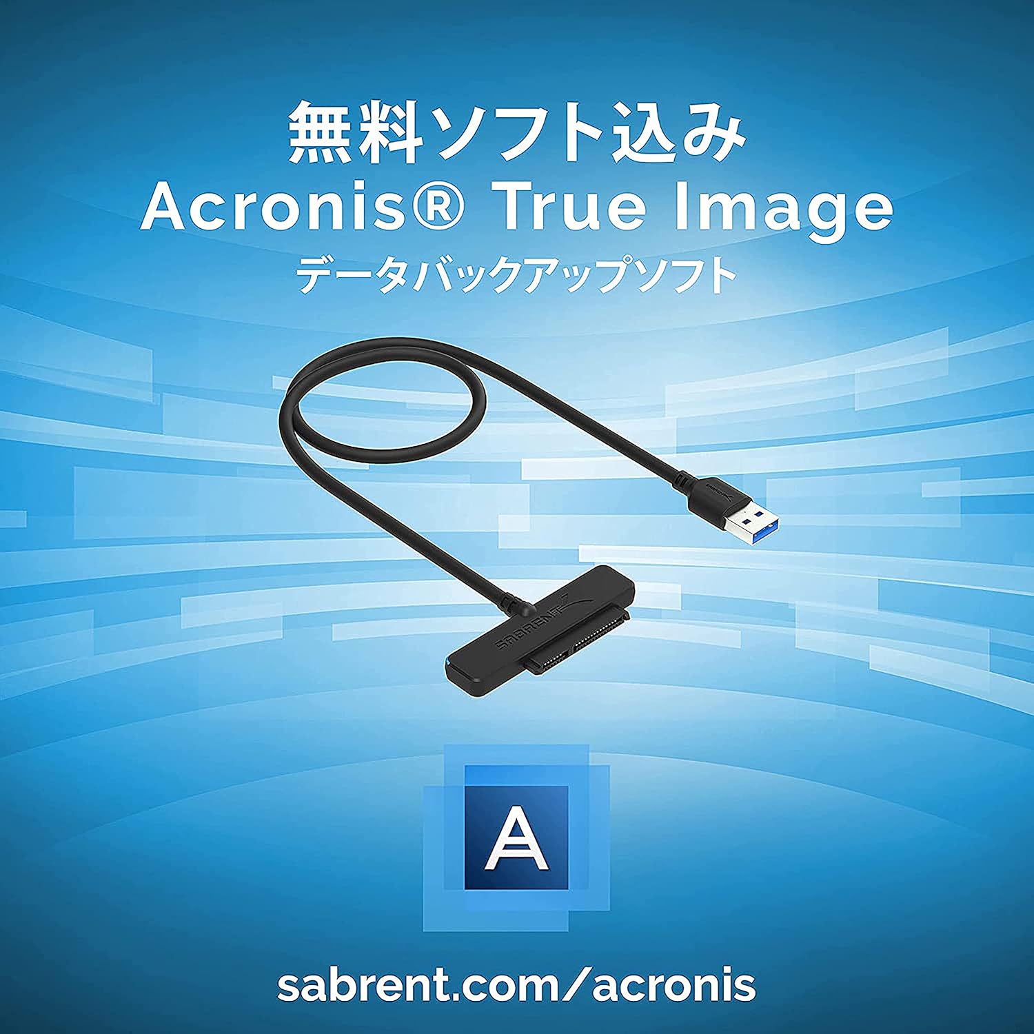 【マラソン限定ポイント2倍】 SABRENT SSDへのUSB変換アダプタ/2.5インチSSD/SATA SSD/SSD 1TB、SSD 2TB、SSD 500GB、SSD 4TBから最大16TBまで対応するHDD/USB 3.0 SuperSpeed/ゲーミングPC、PC、ミニPC、Macbook、ノートPC、その他多くのデバイスに使用（EC-SSHD) - Image 2