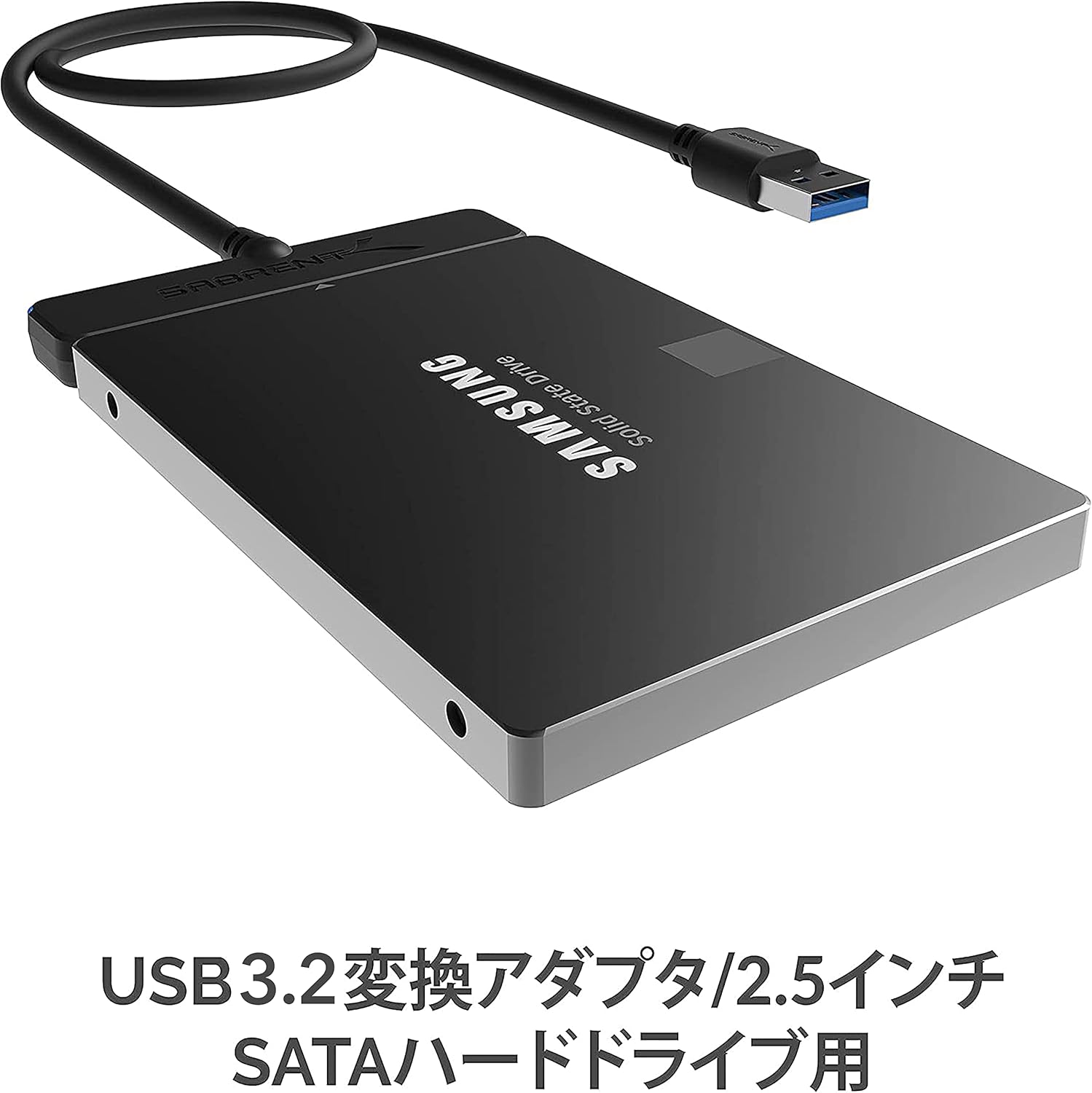 【マラソン限定ポイント2倍】 SABRENT SSDへのUSB変換アダプタ/2.5インチSSD/SATA SSD/SSD 1TB、SSD 2TB、SSD 500GB、SSD 4TBから最大16TBまで対応するHDD/USB 3.0 SuperSpeed/ゲーミングPC、PC、ミニPC、Macbook、ノートPC、その他多くのデバイスに使用（EC-SSHD) - Image 3