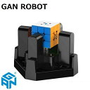 Gancube gan robot ロボット ルービックキューブ ガンキューブ gancube なめらか おすすめ 自動 AI 【正規販売店】 送料無料