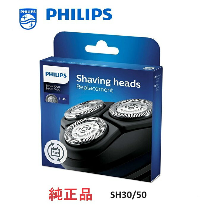 Philips եåץ  ؿ SH30/50 (ⷿ SH30/51) 󥺥С ꡼ 1000 3000 ư...