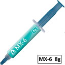 ARCTIC MX-6 8g 熱伝導グリス CPU グリス 低熱抵抗 低粘性 長期不硬化 非導電性 サーマルコンパウンド シリコングリス(2)