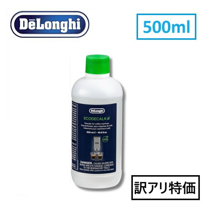 楽天市場】訳あり(キッチン家電用アクセサリー・部品|キッチン 楽天市場】訳あり(キッチン家電用アクセサリー・部品|キッチン