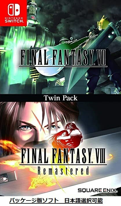  Final Fantasy VII & VIII Remastered Twin Pack ファイナルファンタジーVII &VIII リマスタード ツインパック ニンテンドー スイッチ switch ソフト 日本語対応 輸入ver 任天堂 パッケージ版 輸入版 プレゼント