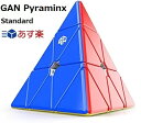 ٥ȥŷԾŹ㤨GANCUBE GAN Pyraminx Standard M Stickerless 󥭥塼 gancube  ԥߥåM   롼ӥå塼  ΰ  Ź ̵פβǤʤ2,540ߤˤʤޤ