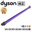 ֡ڳŷ󥭥1̡ Dyson   Ĺ 󥰥ѥ ѡץ  DC58 DC59 DC61 DC62  ץ쥼 եȡפ򸫤
