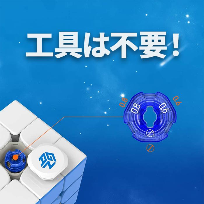 【2人に1人当選★抽選で100%ポイントバック！12/5限定】 【楽天ランキング1位】 【日本語説明書付き】 GANCUBE GAN356M Lite ガンキューブ ルービック スピード マグネット キューブ gancube おすすめ なめらか 競技用 正規 知育【正規販売店】 送料無料 3