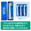 glow-bear:10000250のサンプル画像3