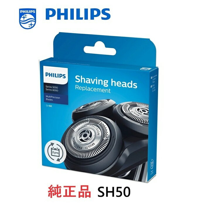 PHILIPS 7310 電気シェーバー 未使用品 2026年最新】7310 フィリップス