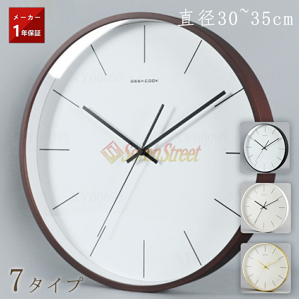 ڿʥ꡼ǰ10pۻ ݤ Ȼ  ɳݤ 30cm 35cm ƥꥢ ǥ ץ ǥ  ...