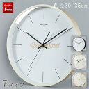 【新商品リリース記念!最大10p】時計 掛け時計 非電波時計 おしゃれ 壁掛け時計 30cm 35cm インテリア時計 デジタル シンプル レディース メンズ ...