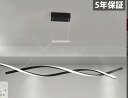 【5年保証】ペンダントライト LED おしゃれ 北欧 シーリングライト 4畳 6畳 8畳 10畳 12畳 14畳 18畳 レール 吊り下げライト シーリング用 照明器具 LED ダイニング キッチン レストラン 天井照明 引っ掛対応 寝室 家庭用 工事不要 リモコン付き 80~12cm