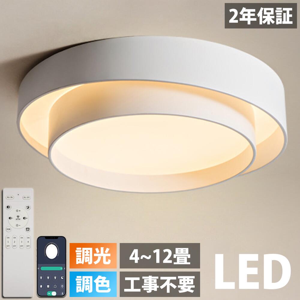󥰥饤 LED ĴĴ  ̲ ŷ led饤 ⥳ LED   6 8 10 12...