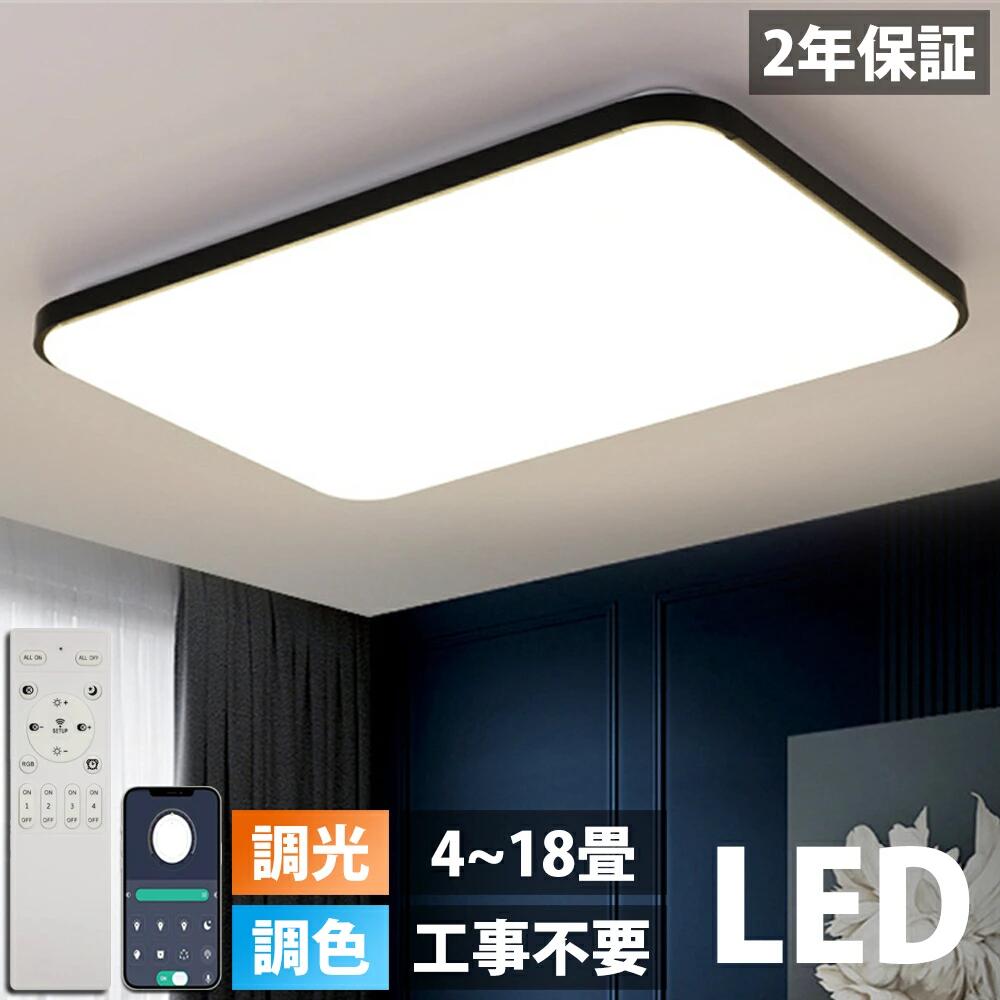 󥰥饤 LED ĴĴ  ̲ 4 6 8 10 12 14 16 18 20 ͳѷ Ĺ ...