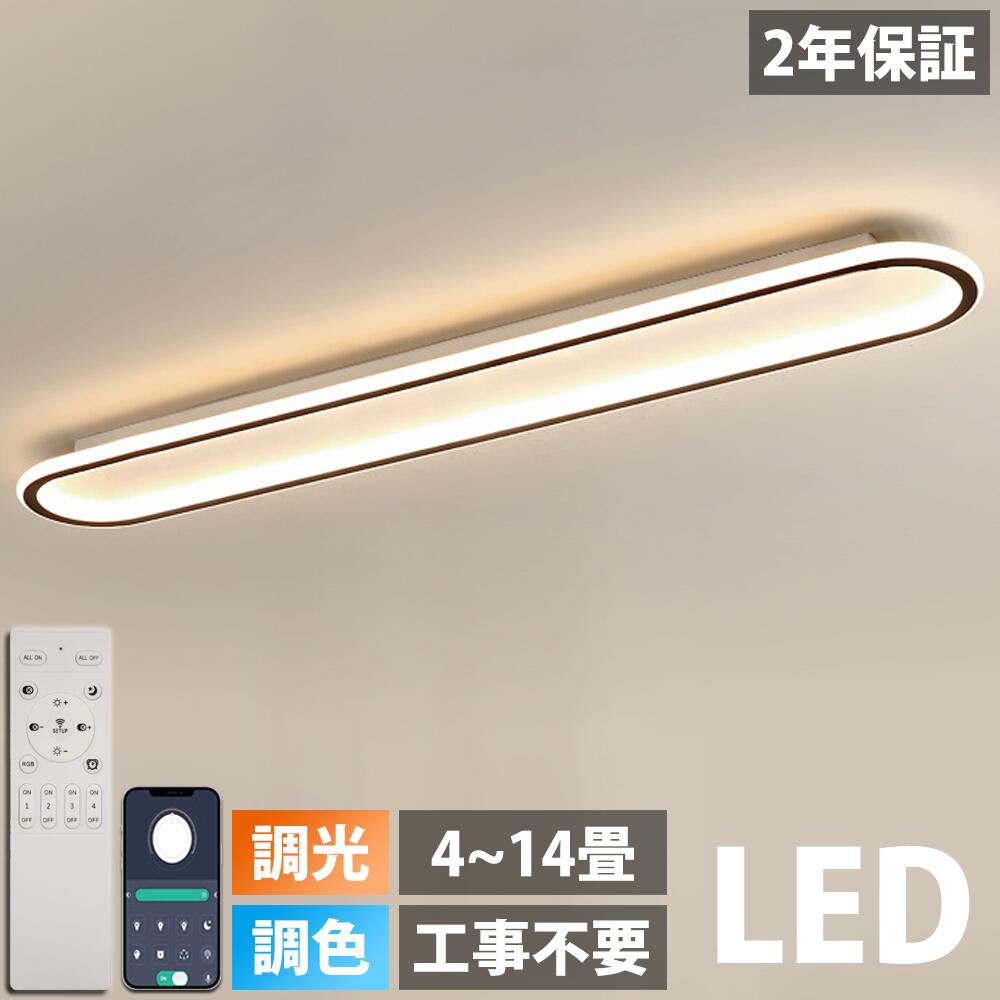󥰥饤 LED 6 ĴĴ ̲  8 ʥ ܾ ӥ󥰾  ¼ ⥳դ ŵ ŷ ...