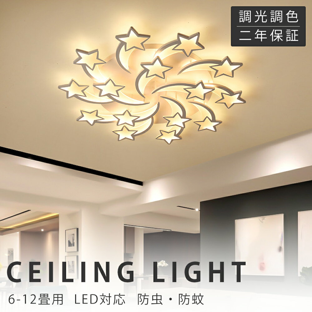 󥰥饤   ̲ Ҷ LED ĴĴ ⥳ ޥ åѡ饤  뤤 ŷ LED ...