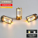 「新発売!2点買って半額」テーブルランプ led 調光 調色 タイマー コードレス テーブルランプ 卓上 置き型 デスクライト 3色切替 無段階調光 授乳ライト...