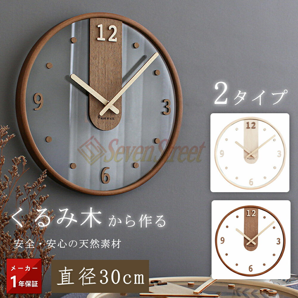 SNSۻ ݤ Ȼ   ɳݤ ƥꥢ ǥ ץ 30cm  2.35cm ǥ   ...