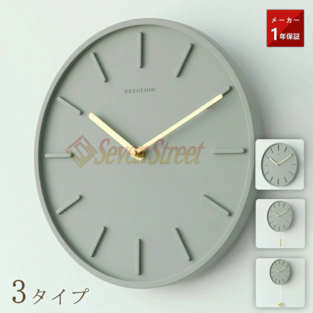 �ڿ����ʥ�꡼����ǰ������10p�ۻ��� �ݤ����� ������� �ɳݤ����� ���󥯥꡼�� �����Ȼ��� ����ƥꥢ���� �ǥ����� ����ץ� ��ǥ����� ��� ���� ...