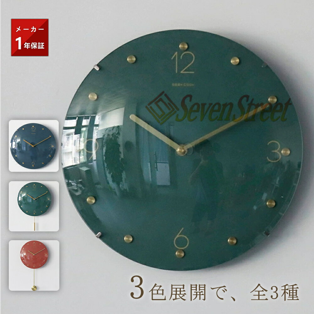 SNSۻ ݤ  ɳݤ դ ƥꥢ 30cm 7cm 饹Ǻ ǥ ץ ǥ  ...