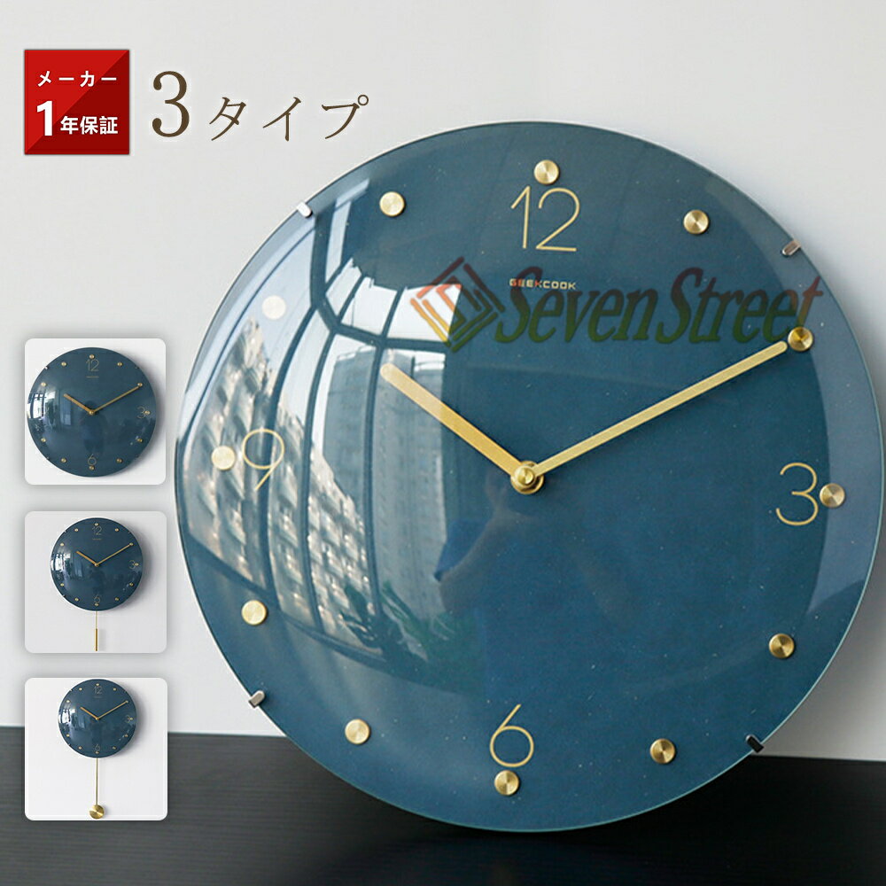 SNSۻ ݤ  ɳݤ դ ƥꥢ 30cm 7cm 饹Ǻ ǥ ץ ǥ  ...