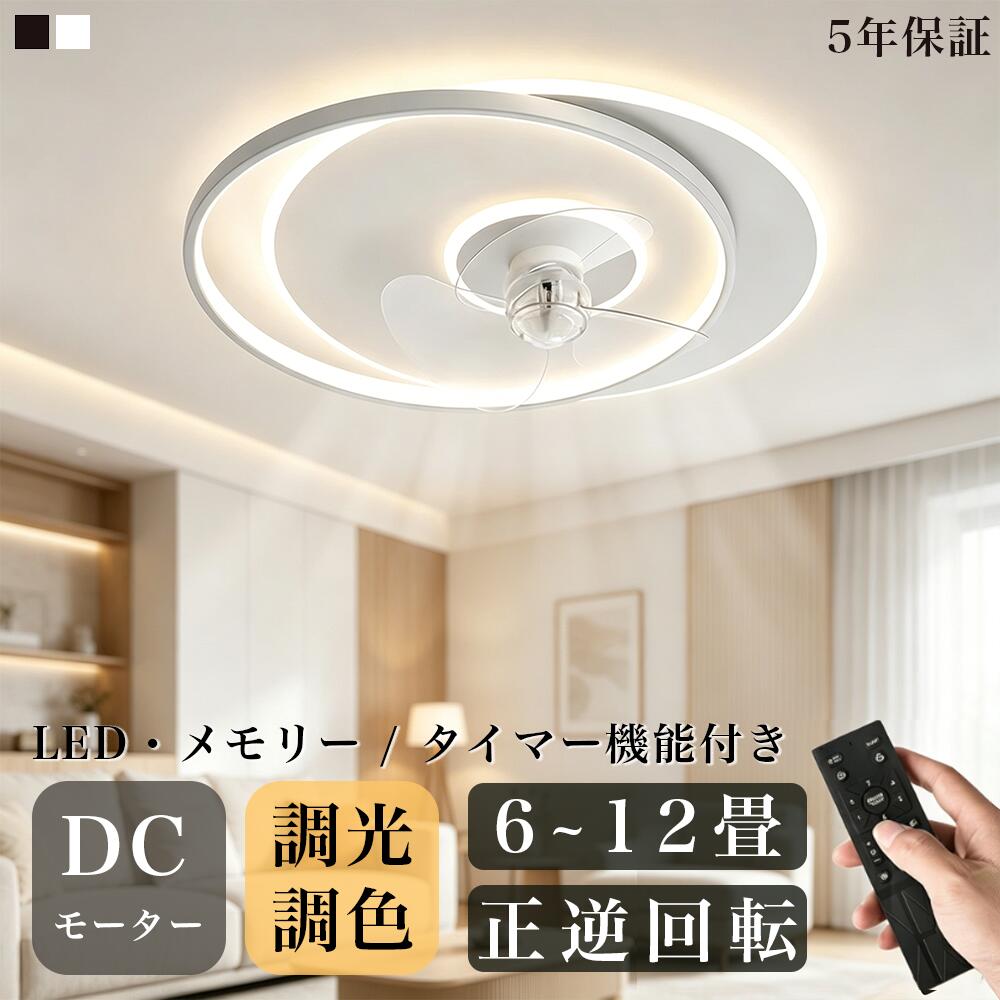 商品画像2