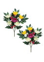 【 造花 お墓用 mamawreath 】 仏花 花束 お供え花 菊 小菊 マム 墓前用 左右対称 お盆 一対 2束組 菊 墓花 大 墓用 お彼岸 お供え 花 アレンジメント ハンドメイド 大和仏花