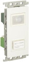 パナソニック(Panasonic) ワイド21EEスイッチ手動押釦 0.6~ WTF49911W